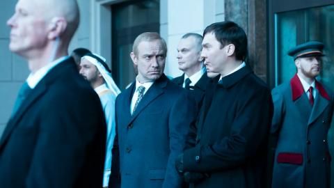 Film-Tipp: Der Magier im Kreml